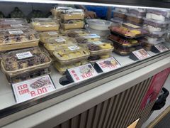 -许阿姨糕团店(南京总店)