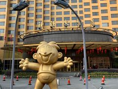 -上海神旺大酒店