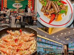 -飞尝蚝·顺德菜·鱼生(顺德总店)