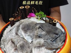 -渝味晓宇火锅(合川路店)