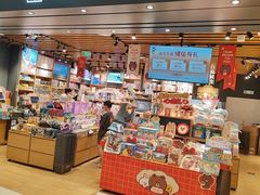 -九木杂物社(西北旺万象汇店)