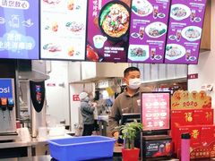 -康師傅私房牛肉面(浦机三店)