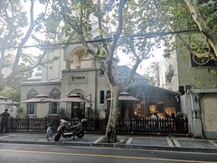 -思南书局·诗歌店