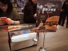-卡乐星(美罗城店)
