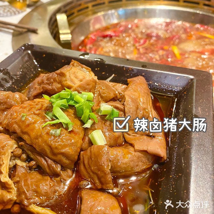 最人气网红火锅🥘火凤祥