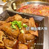 最人气网红火锅🥘火凤祥