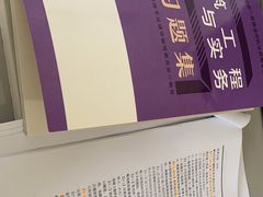 -金陵图书馆