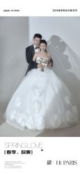 -巴黎婚纱摄影(瑞安旗舰店)