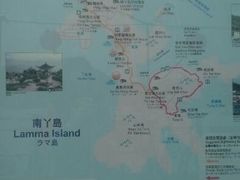 android_upload_pic-南丫岛