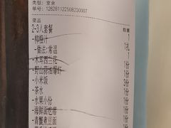 -老平安农家菜(平安店)