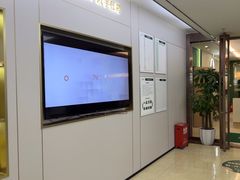 -通透堂中医·精准推拿(旗舰店)