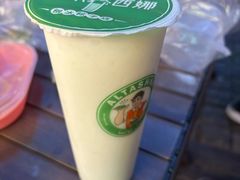 -和田爱乐塔西娜刨冰粽子
