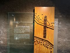 -元代水闸遗址博物馆