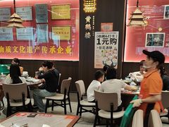 -肖记公安牛肉鱼杂馆·省级非物质文化遗产(江汉路直营店)