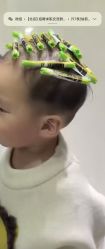 -东方美妍小鹏造型