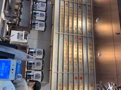 -眷茶(赛格国际购物中心店)