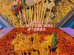 -欢乐牧场(T12店)