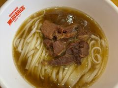 -无名粉店(五一广场店)