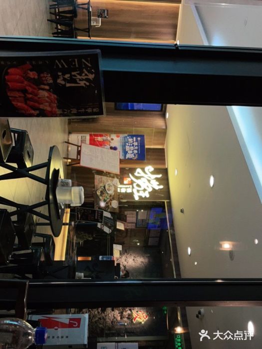 捞王锅物料理(四川北路店)门面图片
