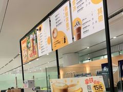 -麦当劳(北京大兴机场二层国内到达(安检外)店)