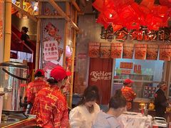 -大芊金重庆串串火锅(南京路店)