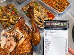 -肖记公安牛肉鱼杂馆·省级非物质文化遗产(江汉路直营店)