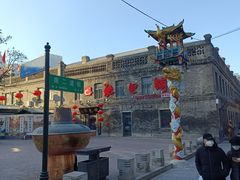 -中华巴洛克风情街