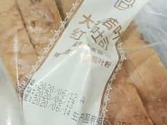 -巴黎贝甜(龙之梦购物中心虹口店)