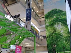 -百荣世贸商城