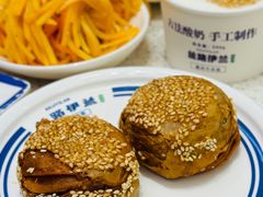 -丝路伊兰·兰州牛肉面(牛街总店)