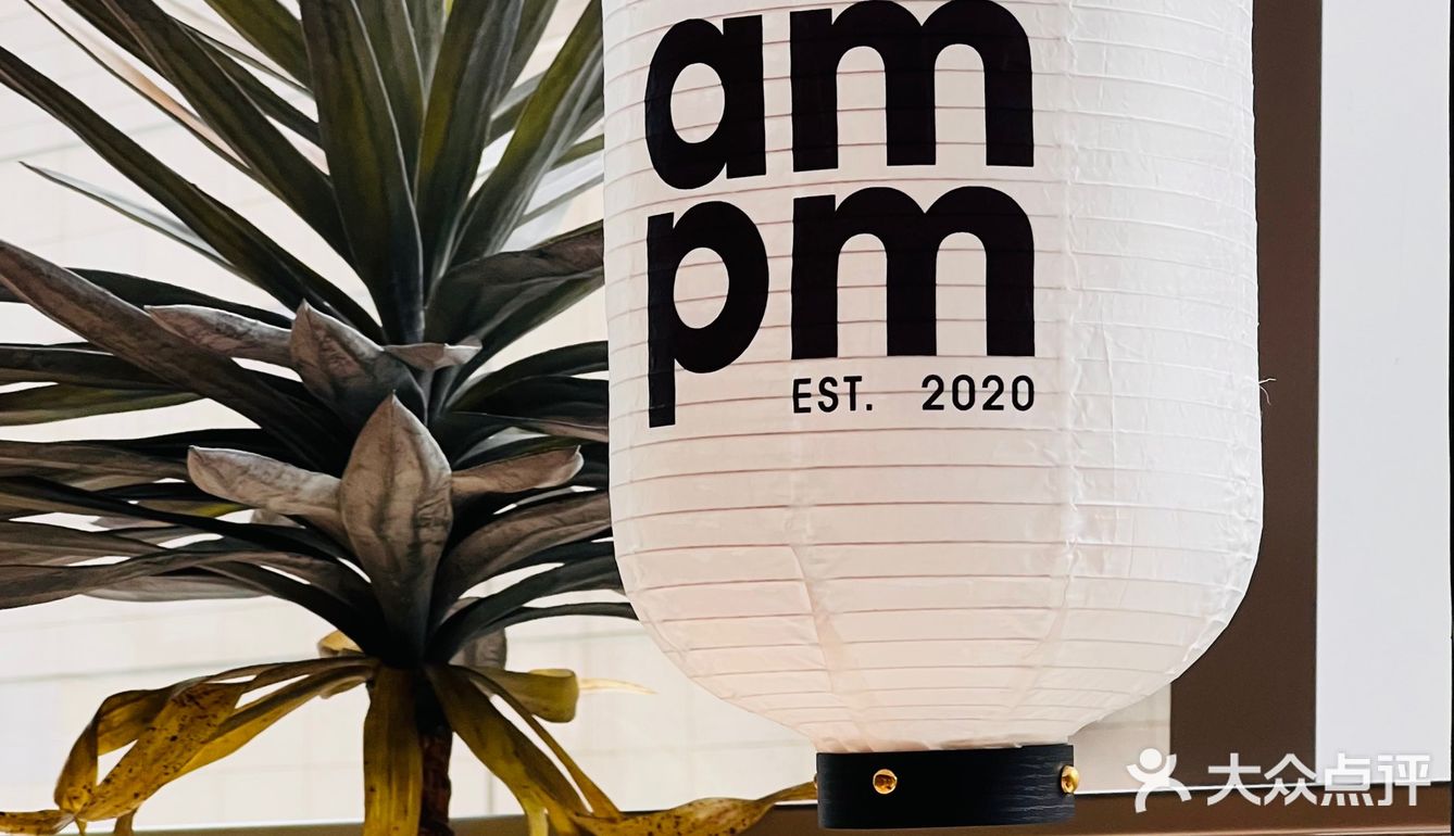 端午节来打卡露营风咖啡店