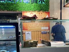 -313羊庄·羊肉火锅烧烤(李村店)