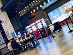 -CGV影城(源著IMAX店)