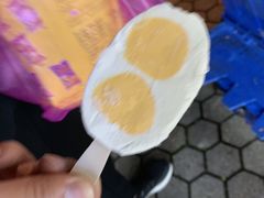 咸蛋黄冰淇淋-十分便利店(加州二店)