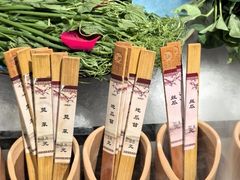 -鸽子窝(青塔店)