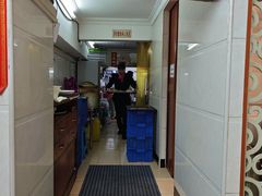 -汇兴源餐馆(小北路店)