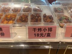 -满汉楼(安发桥店)