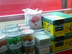 -金栗王(清扬路店)