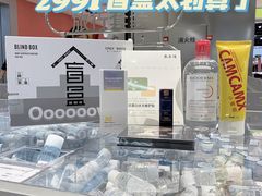 -凯德广场(金牛店)