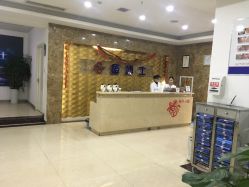 点击看大图 -痘博士重庆·全国连锁祛痘机构