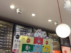 -85度C(南京龙江店)