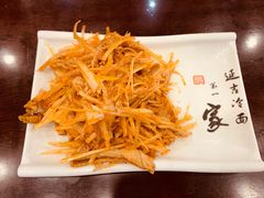 红油肚丝-服务大楼冷面(延大店)