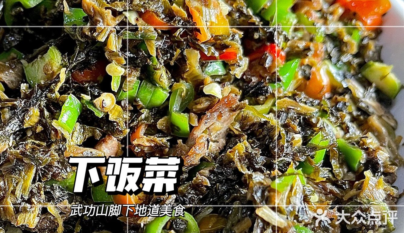 武功山下发掘到的一家宝藏餐厅❗️超美味炒粉🥳
