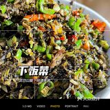 武功山下发掘到的一家宝藏餐厅❗️超美味炒粉🥳