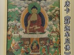 -大召无量寺
