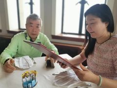 -上海和平饭店-华懋阁 The Cathay Room