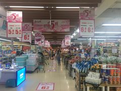 -永辉超市(新世界店)