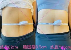 -AN普拉提女子健身工作室