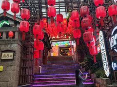 -烤匠麻辣烤鱼(观音桥大融城店)