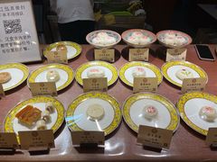 -富华斋饽饽铺·宫廷糕点·伴手礼(护国新天地店)